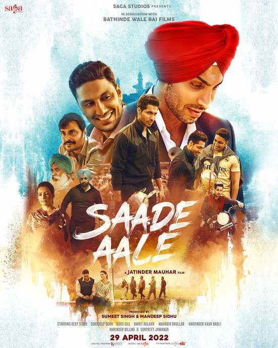 Saade Aale 2022 Punjabi HdRip
